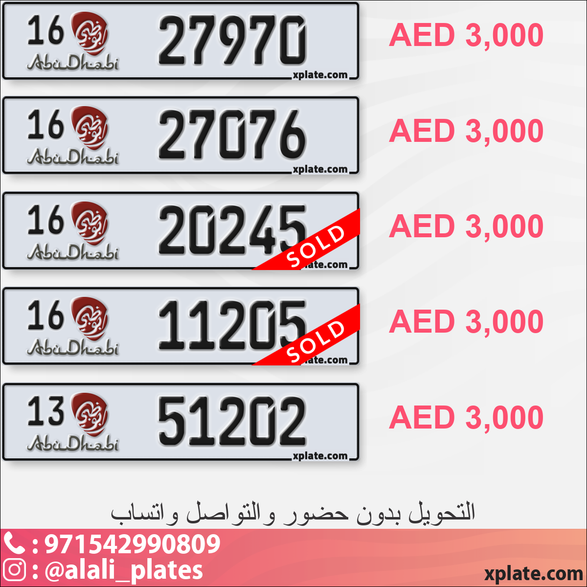 df3e1a0b-852c-4cf9-84a7-b2f0b235cc71