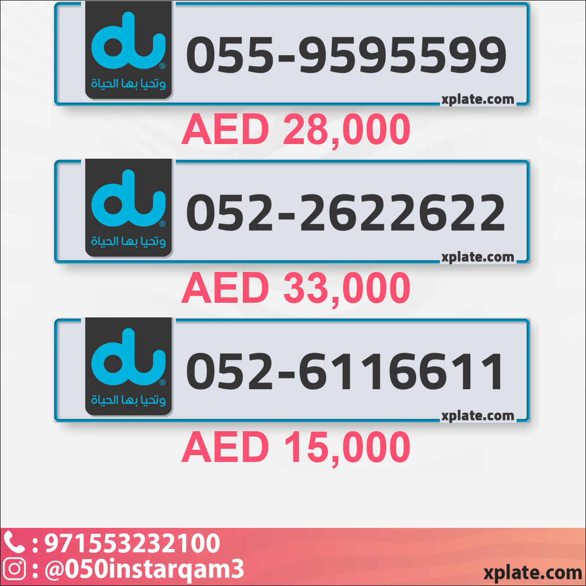 df592d13-f89d-411c-b4e6-02ede65ff6c4