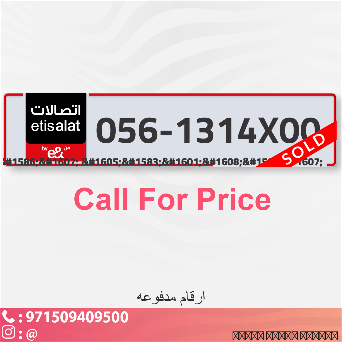 df650936-63e5-4c54-9032-f26650e3edca