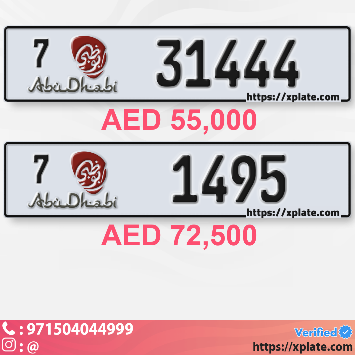 df877394-3175-4fa8-ba38-d899a1c1637c