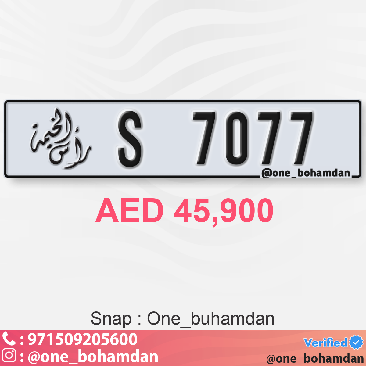 df8c9045-c367-4ac6-b85c-ea10ead4bea6