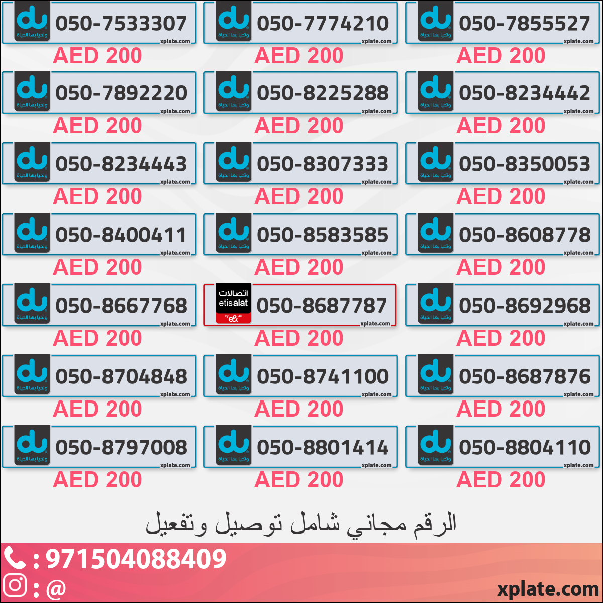 dfa39b19-cbc2-44b8-bbf1-4ab400b77a72