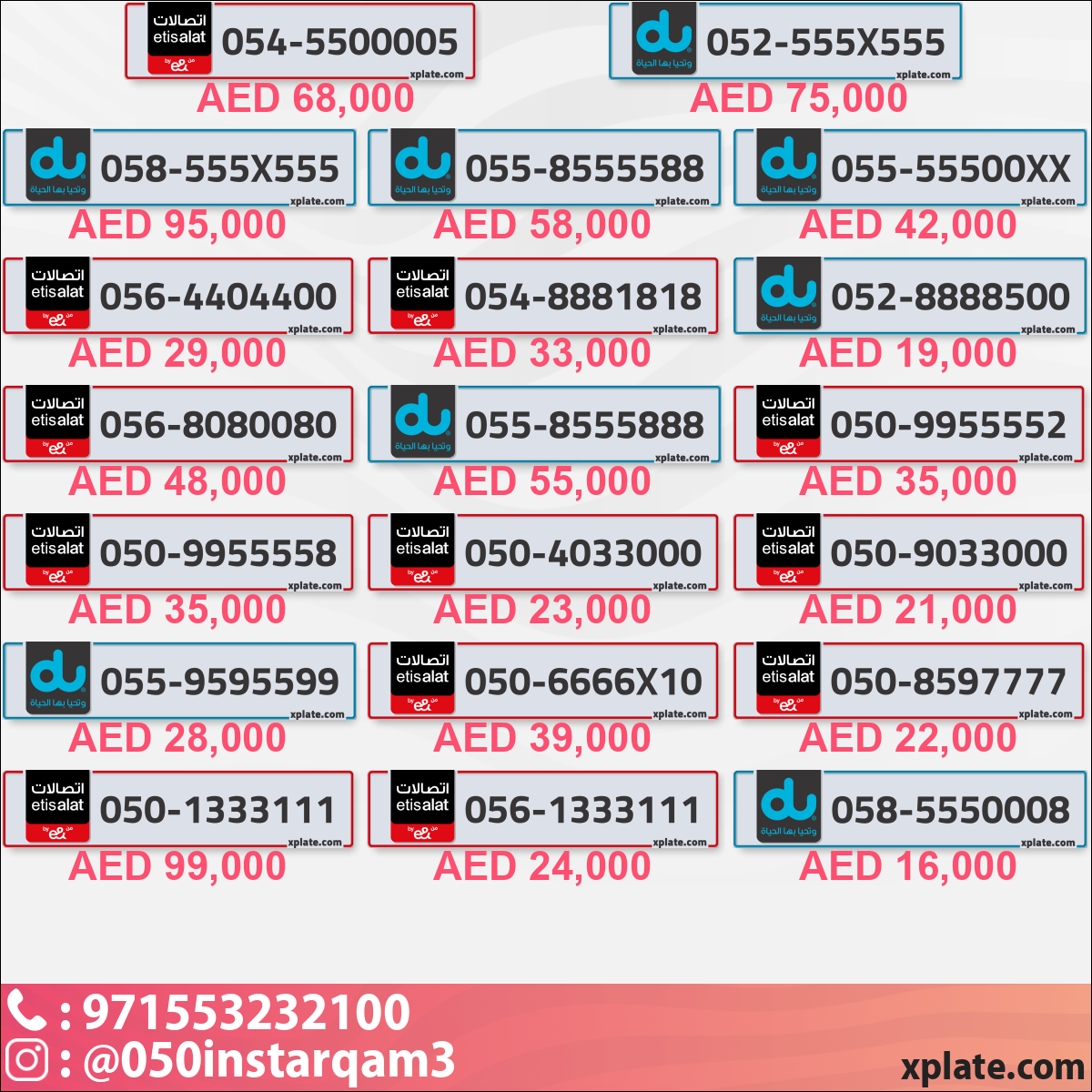 dfb83c73-81f7-4489-a448-763b7f0c69d7