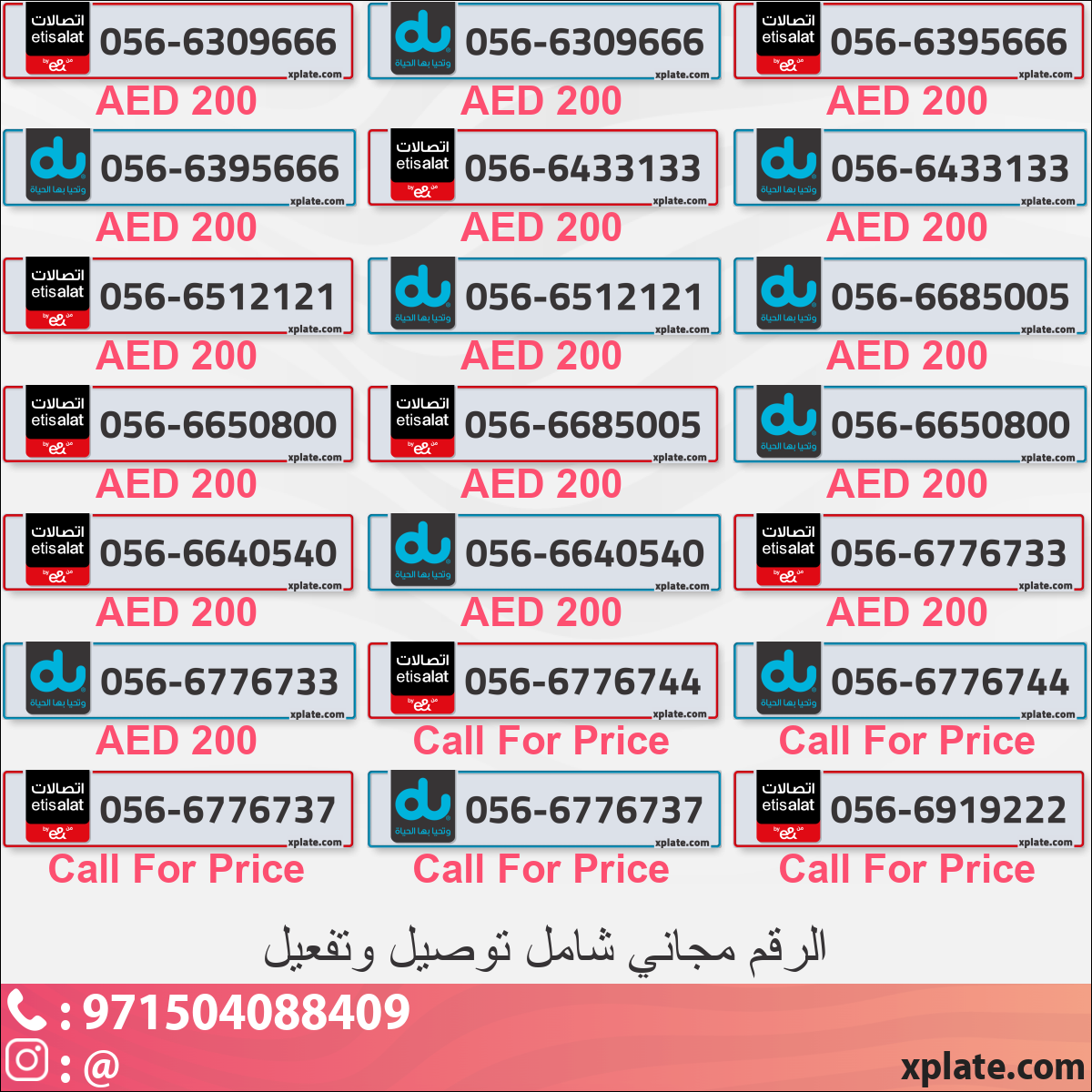 dfd2f2be-1b5e-465d-abf0-3191e9f7d989