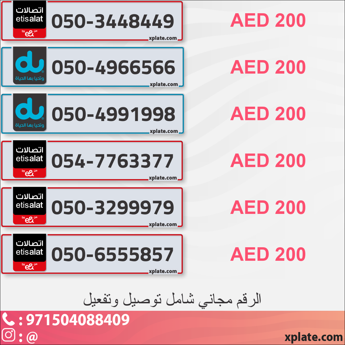 dfd692d5-f475-4882-8fa9-f1f47361aa6f