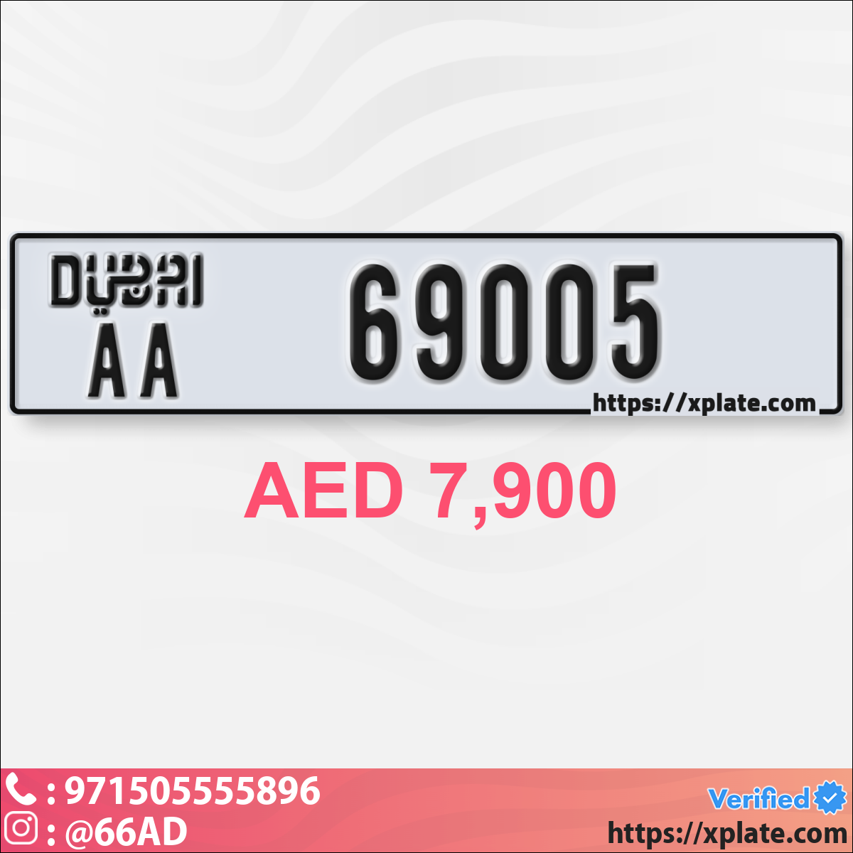 dfff2f11-7bfd-4729-9cd6-8b47c43347e1