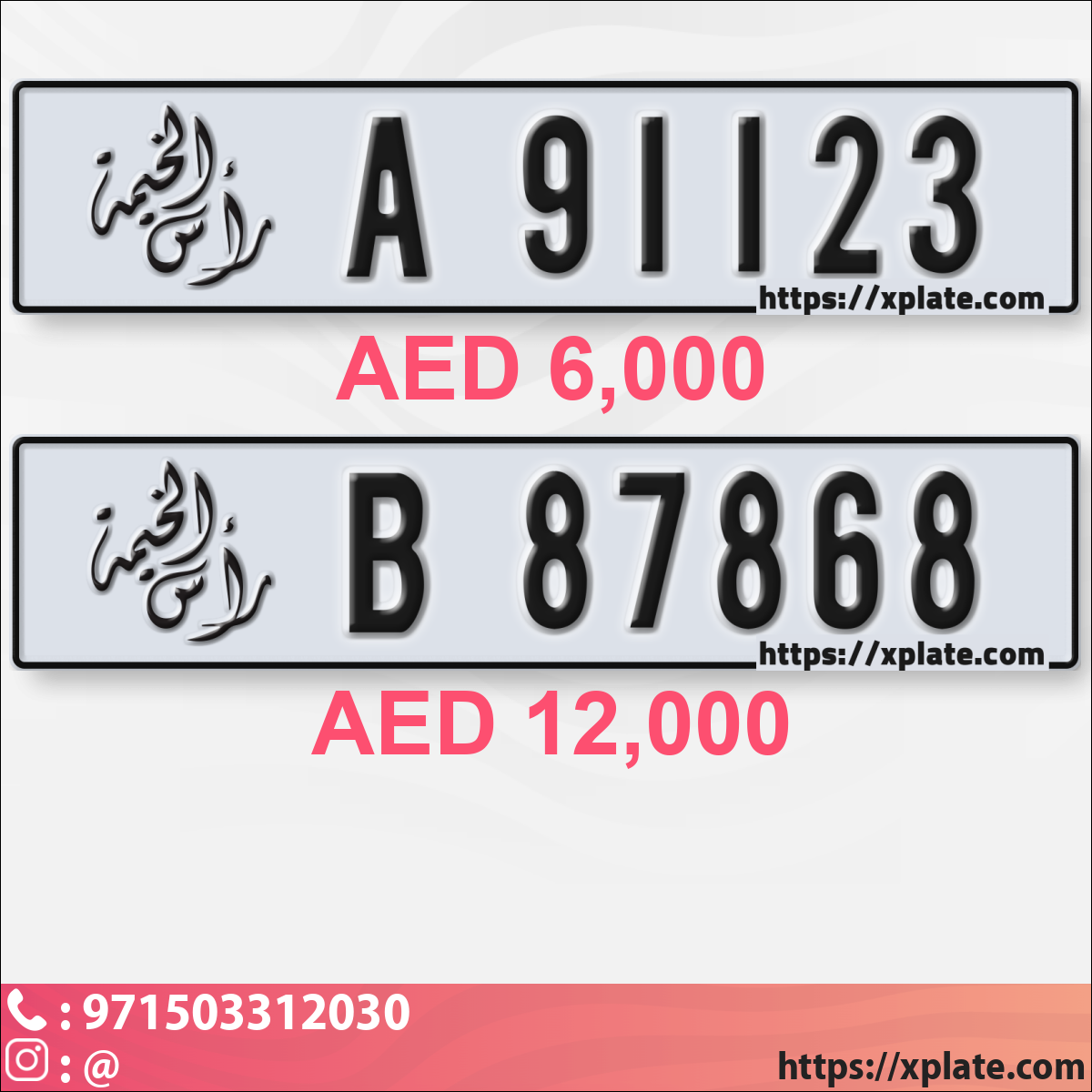 e0191633-59c8-487e-a0ba-a4d1f916cd4b