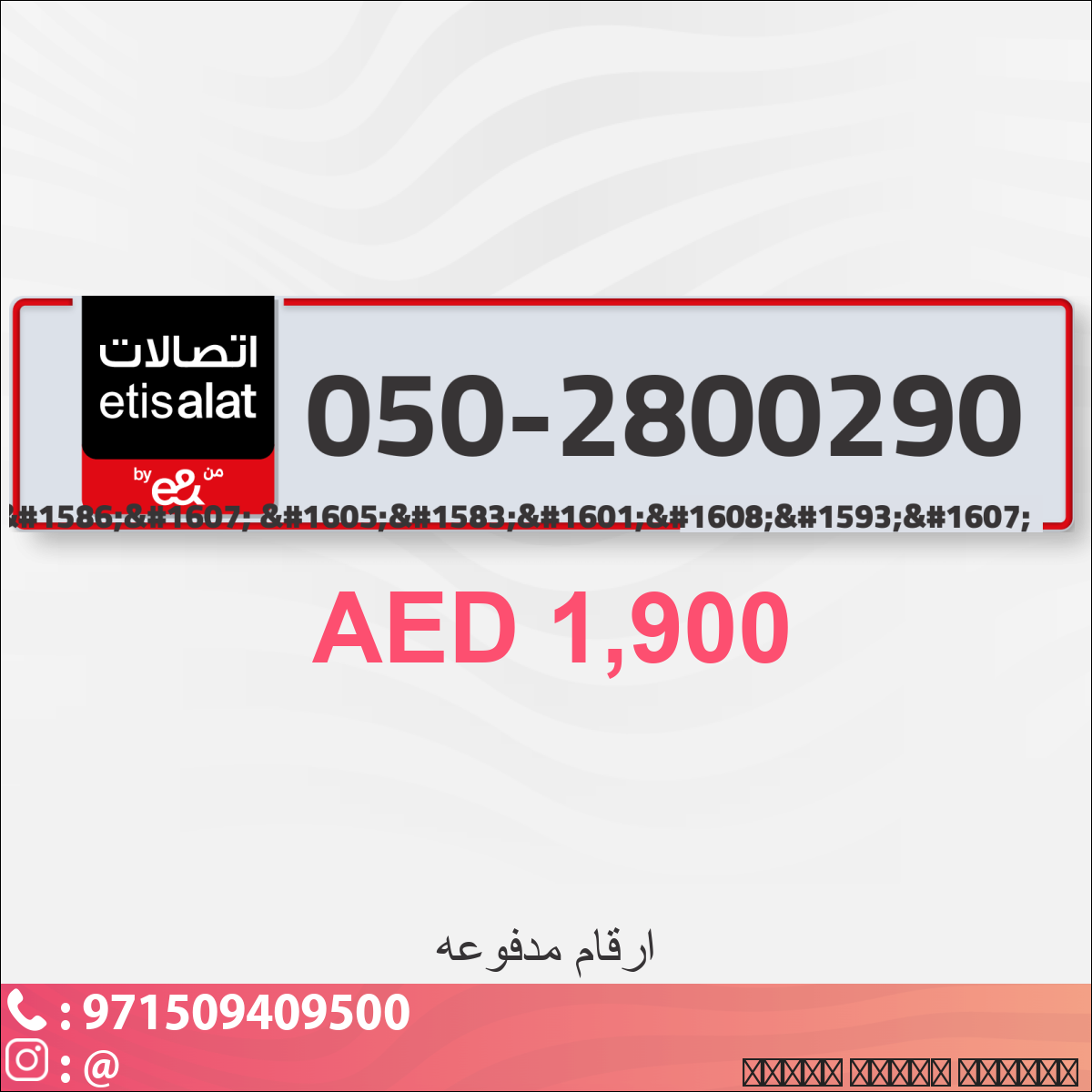 e02336e3-78d8-48c0-8408-ece2fd0f2d09