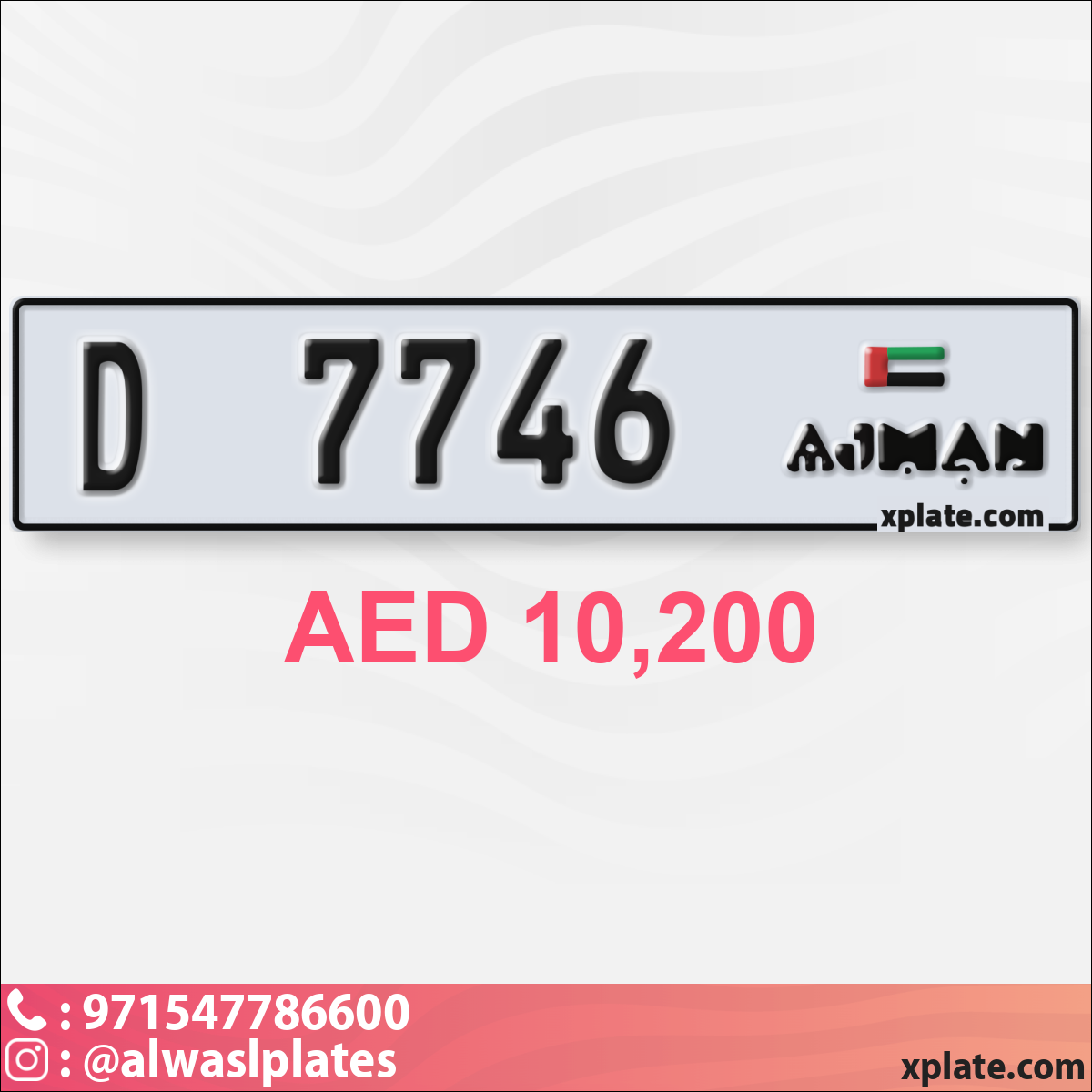 e02769bb-f711-40a3-81c4-9a99b455be64