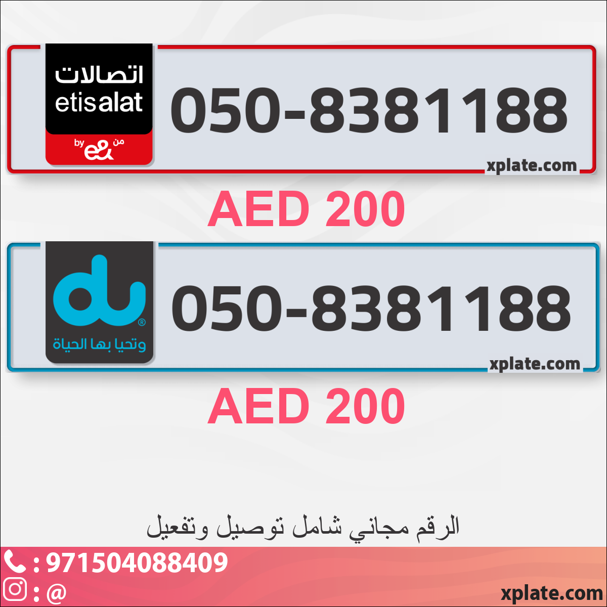 e02793cc-41e6-4a1d-a9cb-d0a77826a450