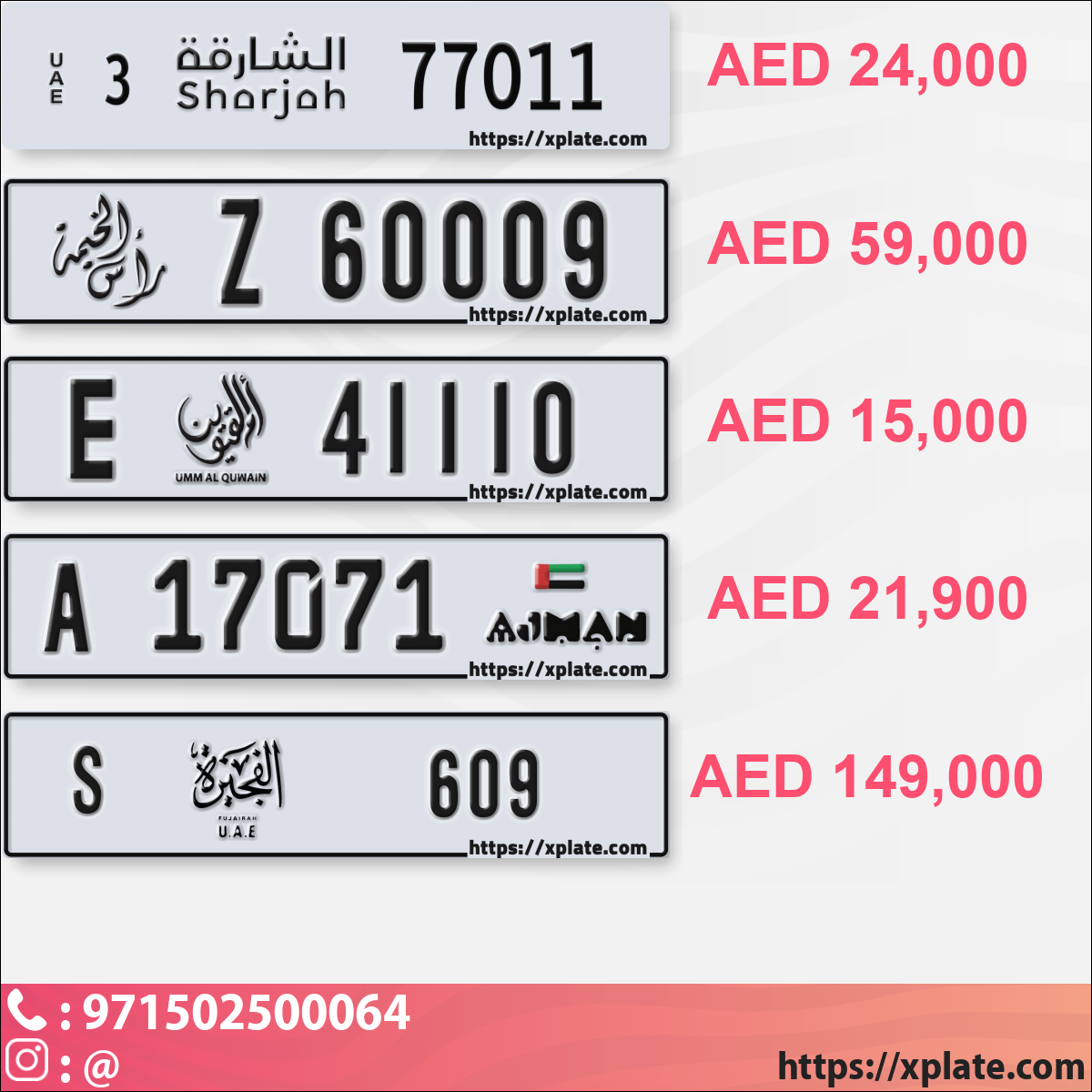 e02e960f-8d26-43c1-ae01-2749dee3b76a