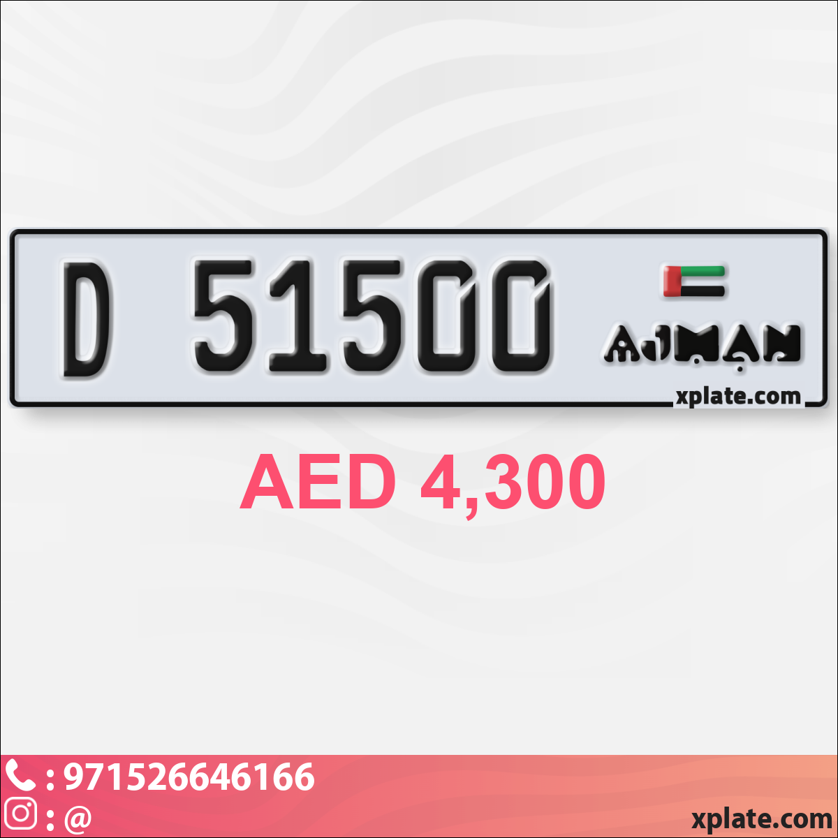 e037c753-1d6b-4323-bbd3-f3bd5ea2f317