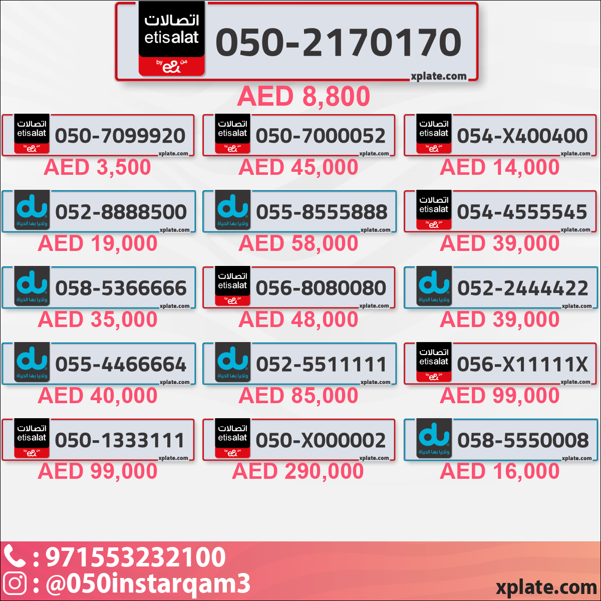e04970e3-537d-412d-a378-66229527149f