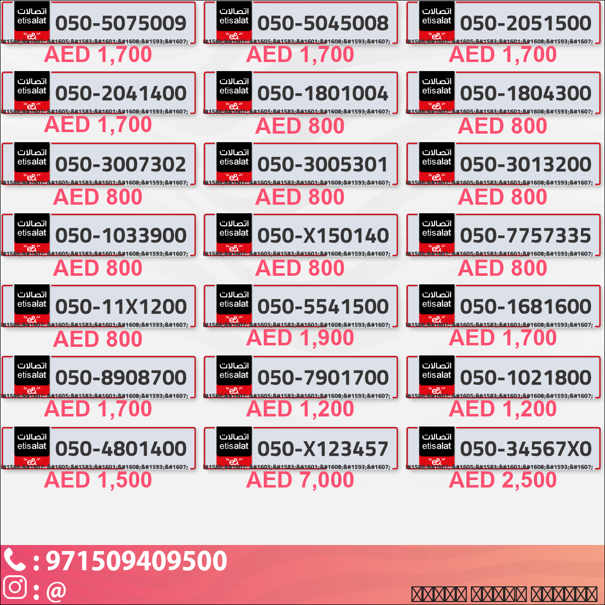 e06040f5-8894-406f-812d-6d3d56c9ca54