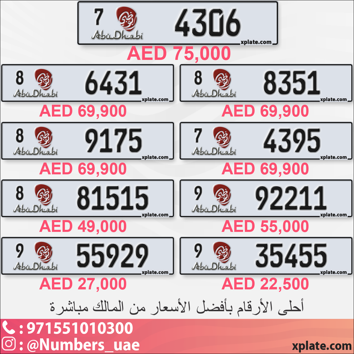 e063db6a-2233-4094-b7f8-fd67408137ec