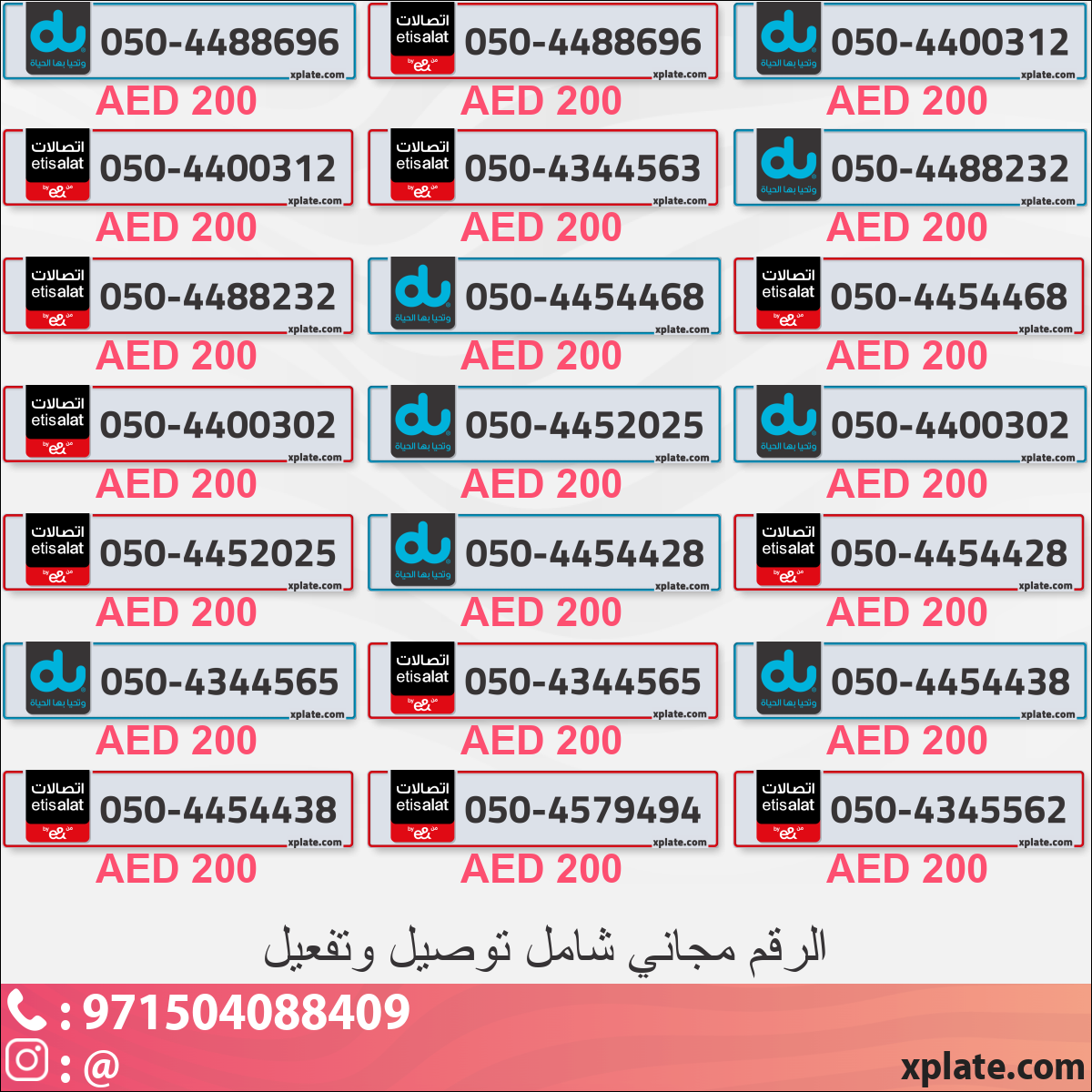 e06ca0bf-1ca1-482f-957d-f18b6d386319