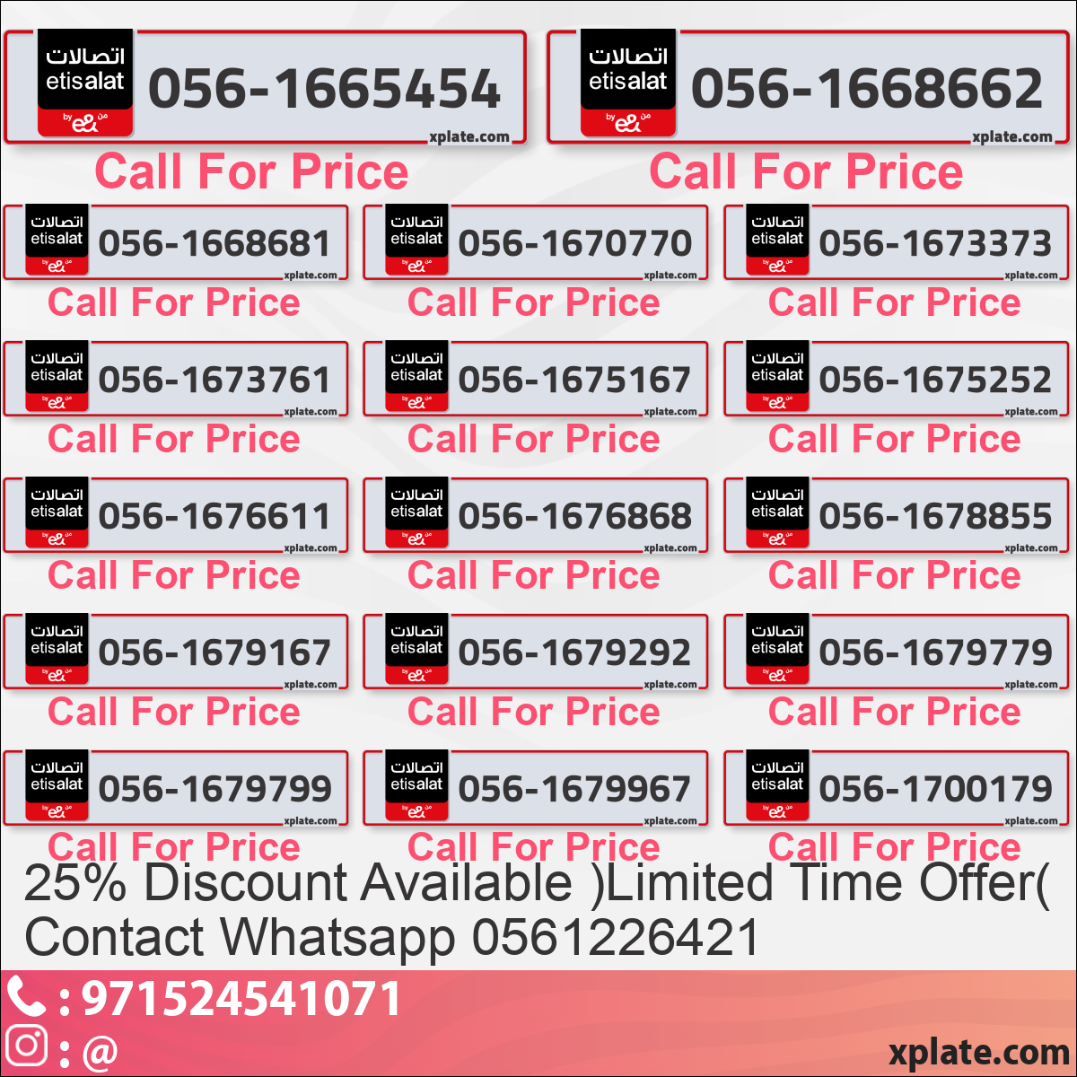 e0713de1-8745-4453-9424-2a2bd3abb4dd