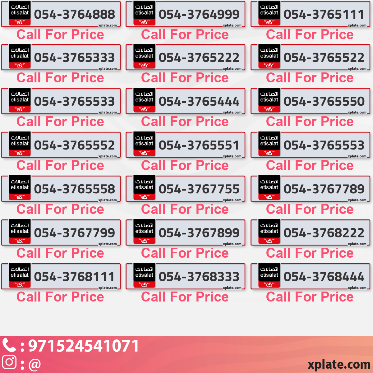 e084e114-dc86-4582-ae97-6cd816e7301c