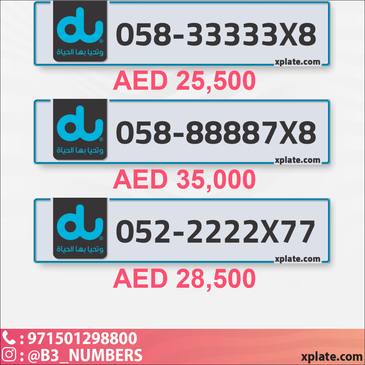 e08c0746-51a8-4b10-9433-62b07c1ae0e8