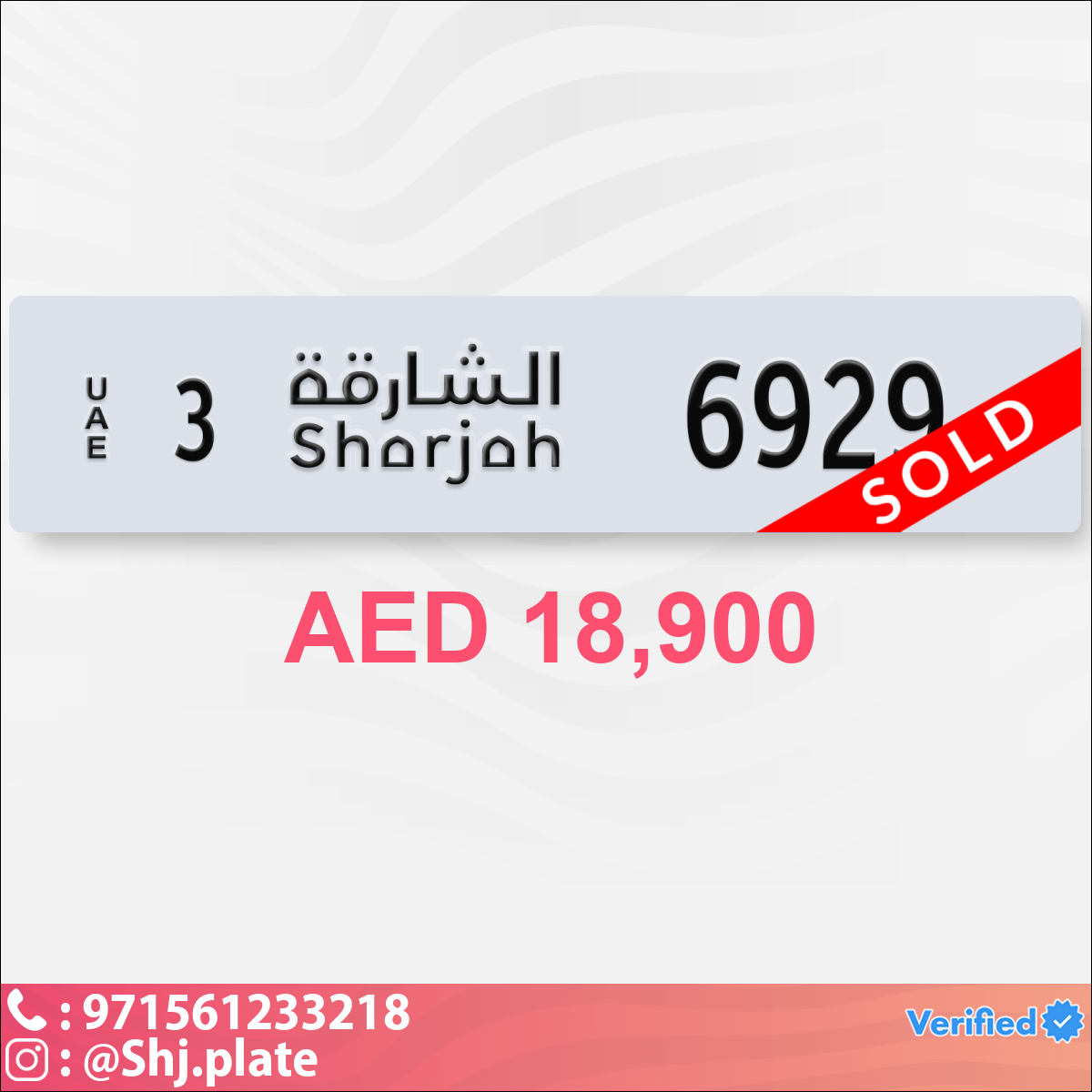 e0974347-8de2-44b1-b245-d7963317bb85