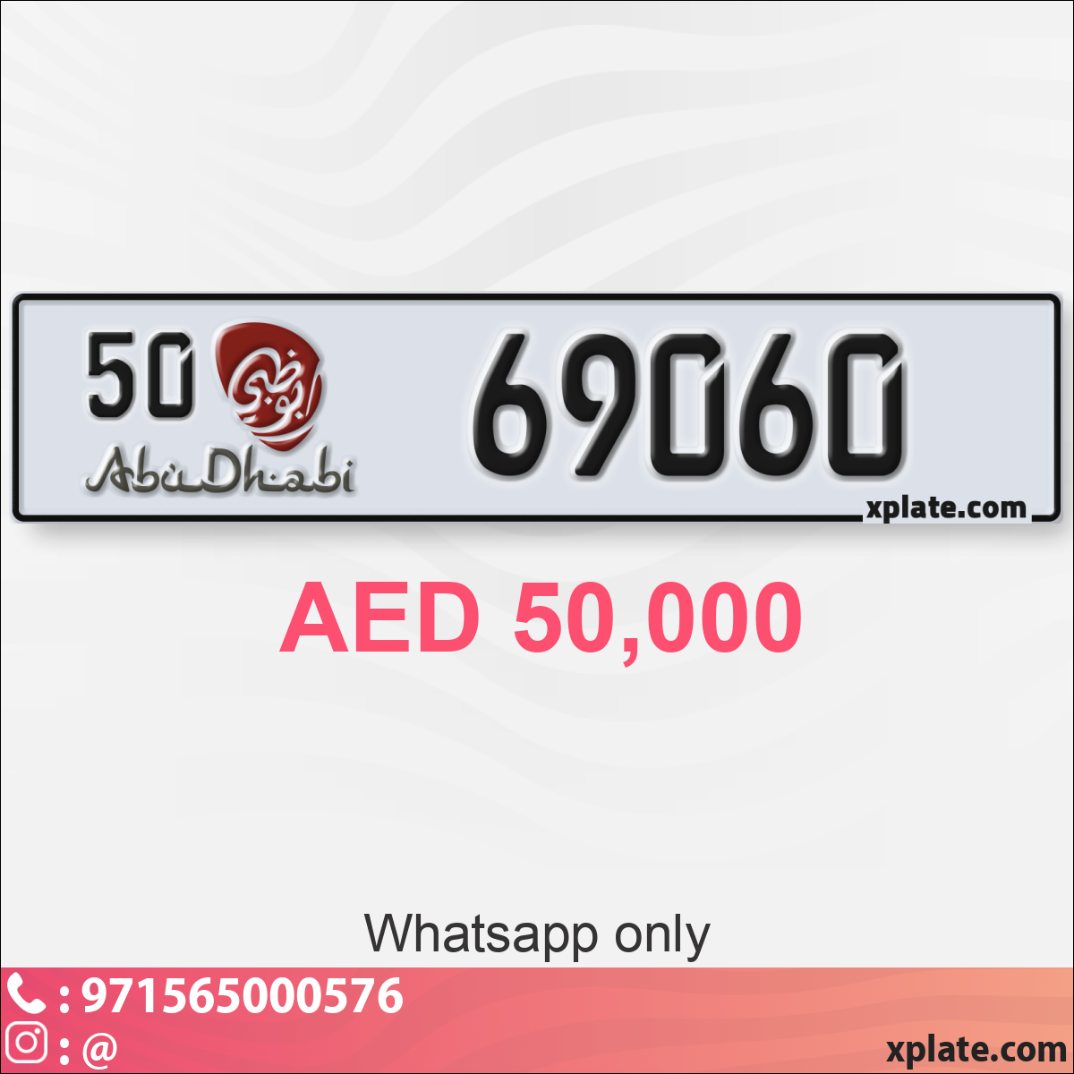 e097cded-e639-4d10-b0d1-ce2917b22dbc