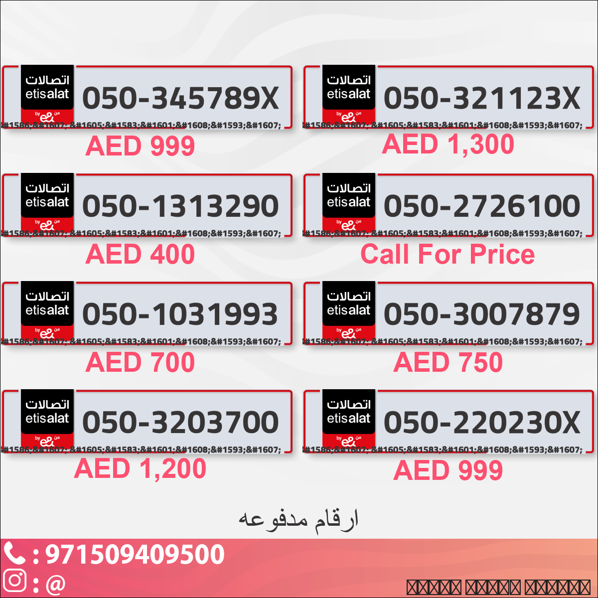 e0a1630f-ccb8-46e4-9d2e-a30077b49de8