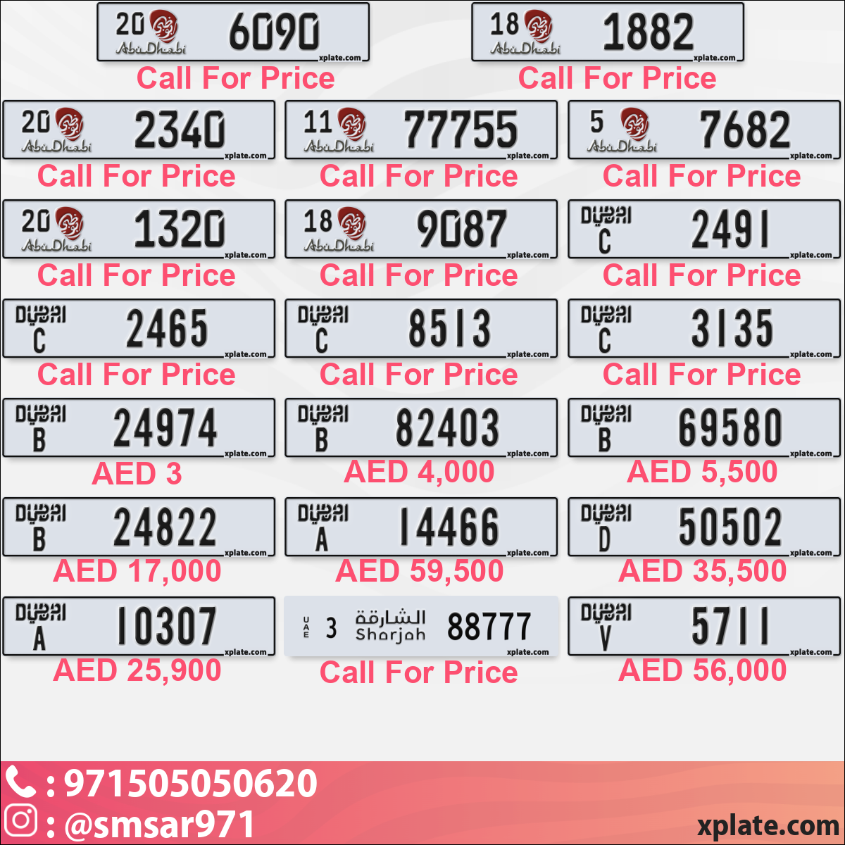 e0a18587-dc86-4343-81c0-3fd77bd8df42