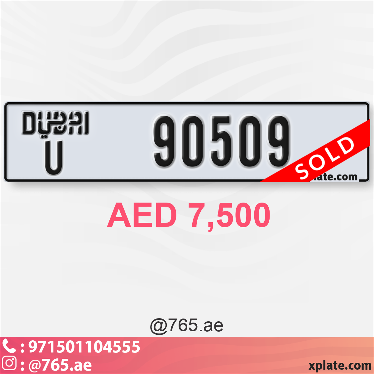 e0a4de06-1a5b-442b-b88a-d1d5dea316f7