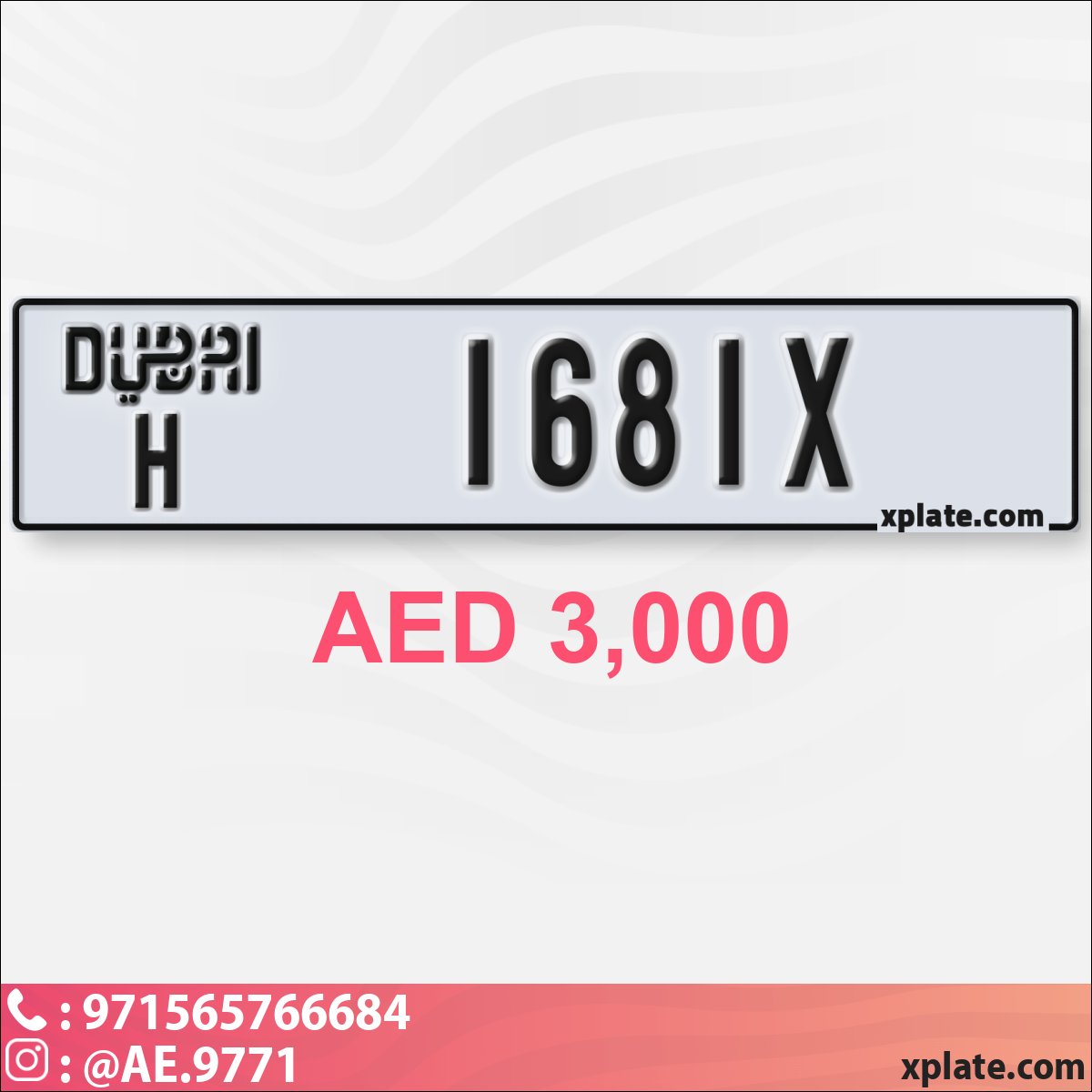 e0a8df3a-e7d3-4ab5-9111-fb508d92d57e