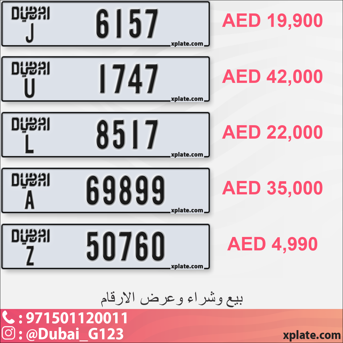 e0aec2e3-f960-41ec-a9e1-cbfe79f8f17e