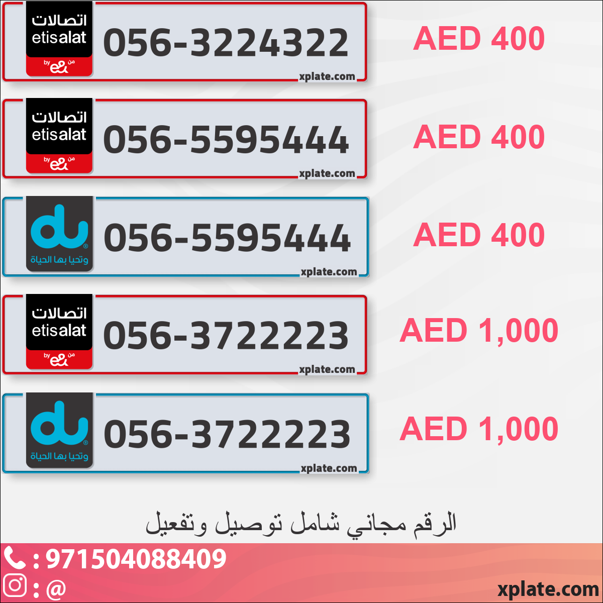 e0d91d9a-7b7c-4108-9b1c-d2eec6002894
