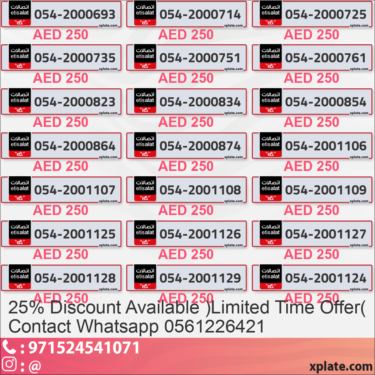 e0e69cae-2c94-465d-b2de-383be604ee51