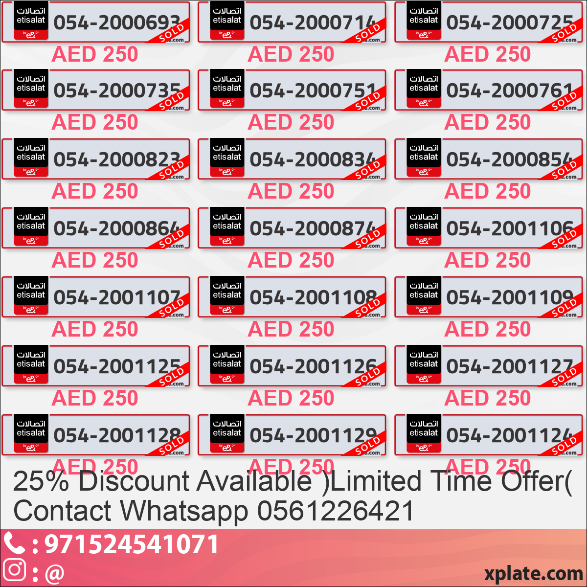 e0e69cae-2c94-465d-b2de-383be604ee51