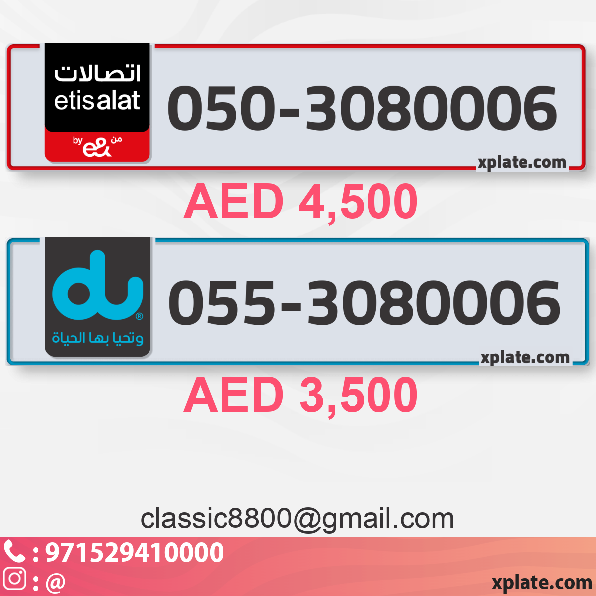 e0f86227-6f83-4bc4-94b6-d68bead99c03