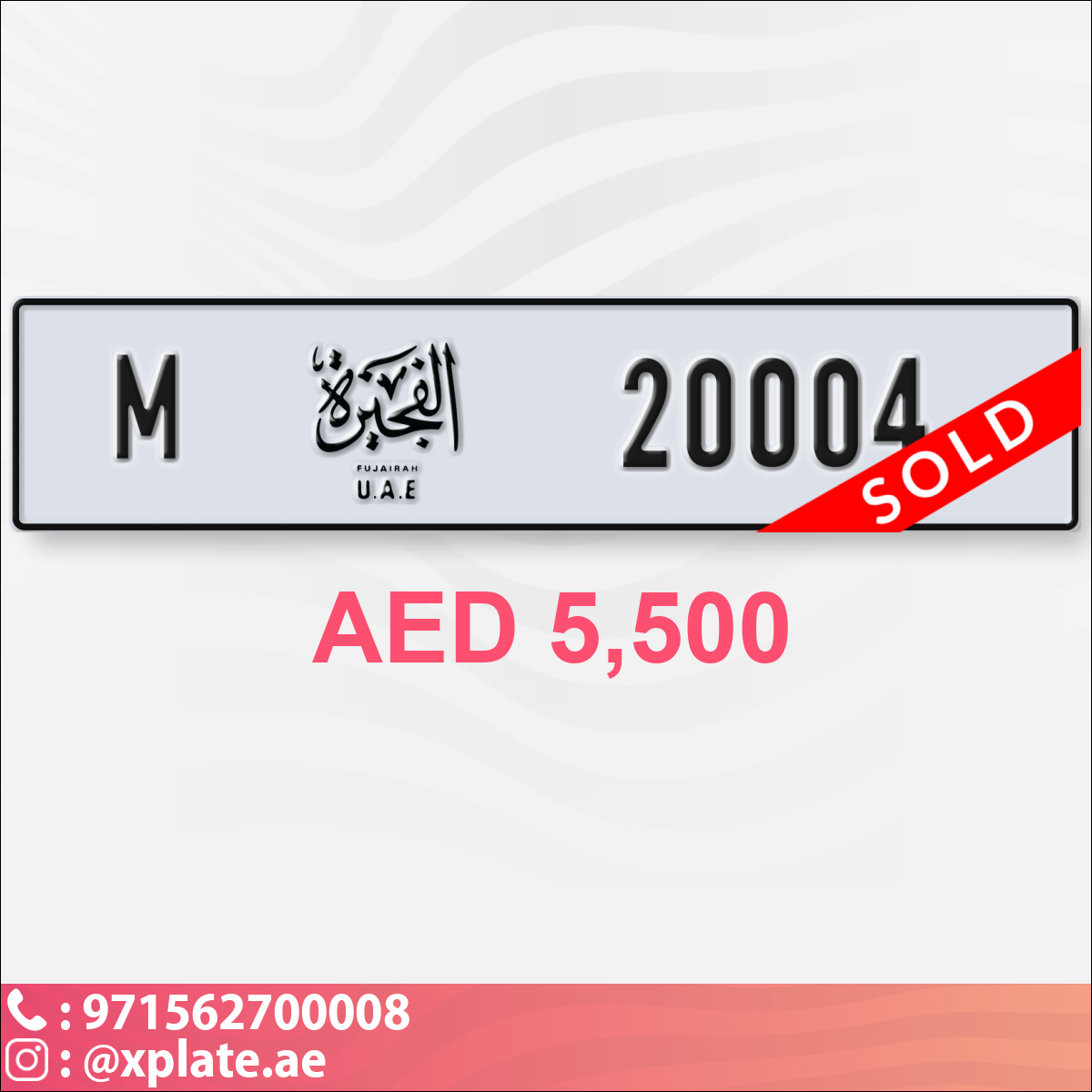 e10419d8-ee60-4fb8-bc68-9119b92b5ecc