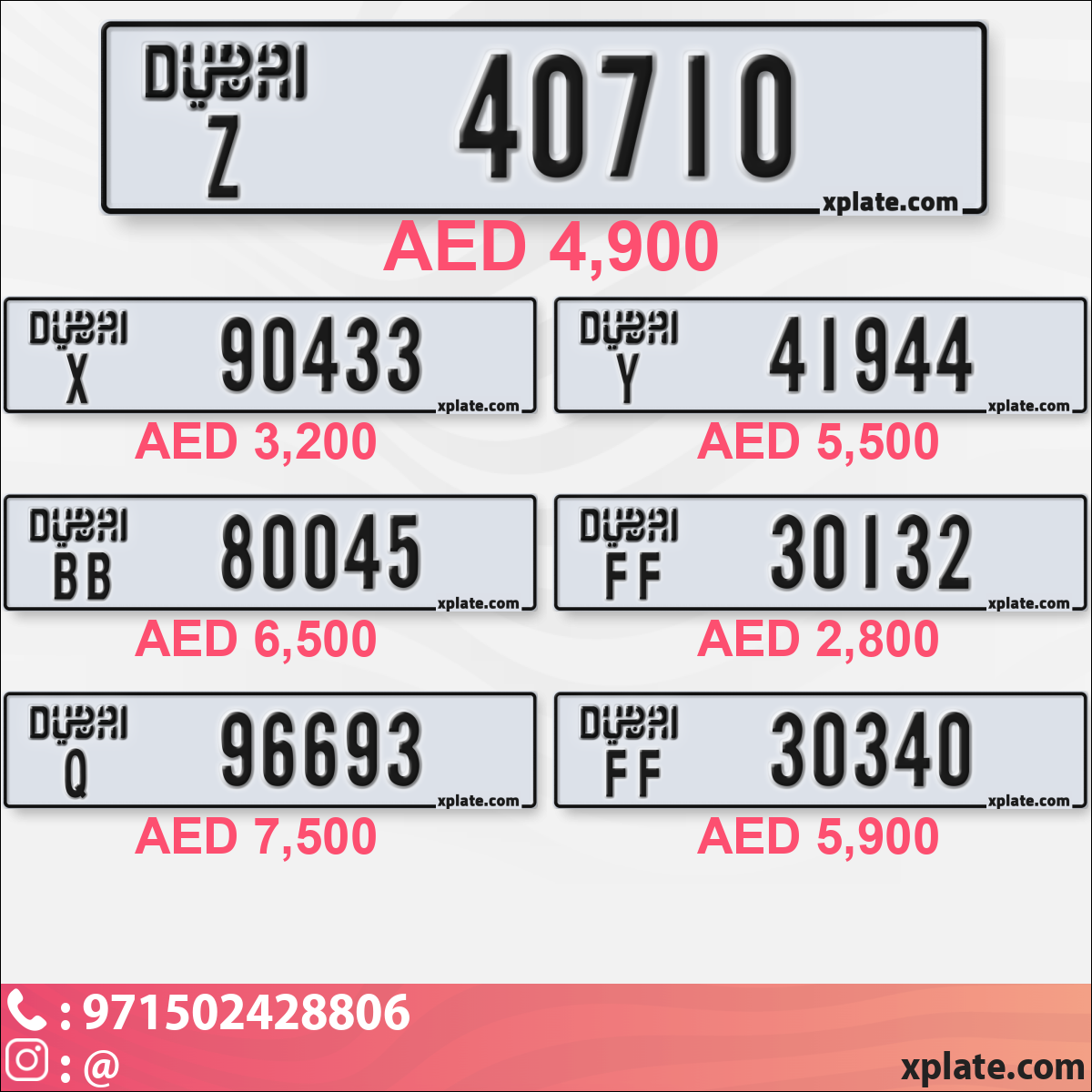 e1110464-bc06-4b96-9e1e-ebd43c608fb9