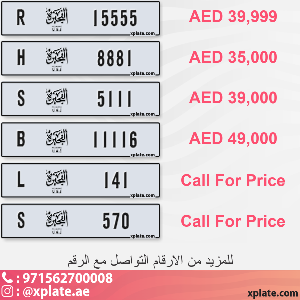 e11668a6-b6f1-43e3-9124-ee7dd54dee37