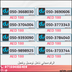 e1173c1f-85b2-42bf-9c79-653c9d3f4210