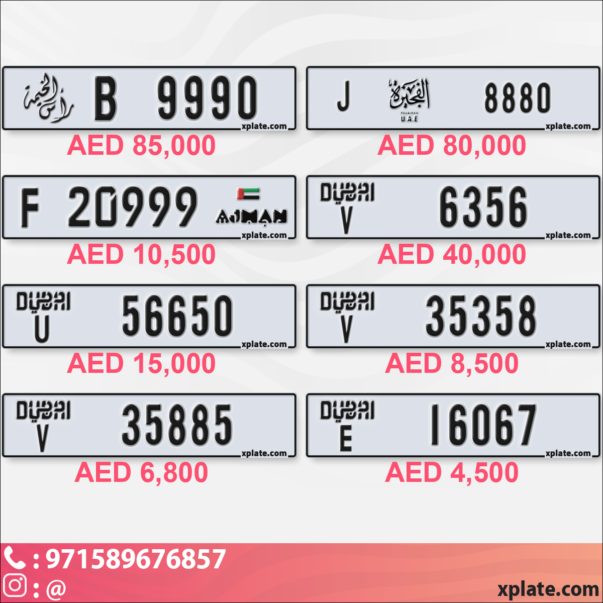 e12f0320-3dac-4cb8-bfcc-13fffa2ffce4