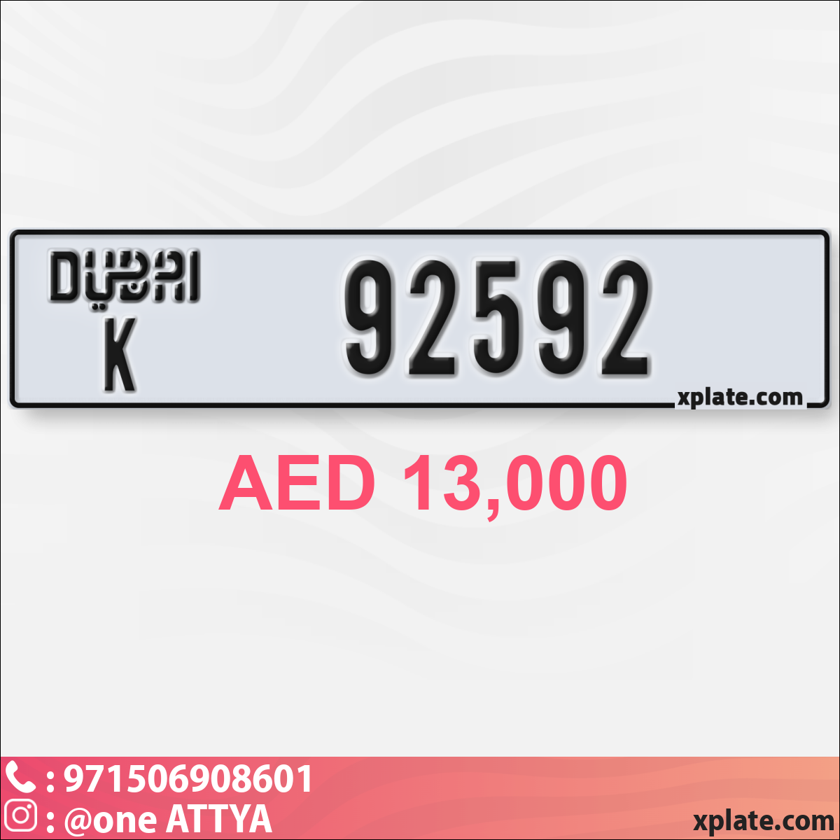 e1372483-39d8-4f82-97d8-231d7c17544b