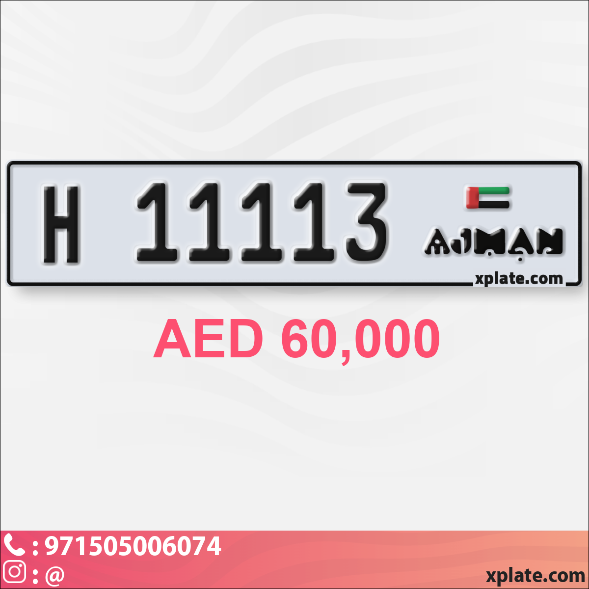 e13c49d1-f679-4fe1-8958-236a057f4897