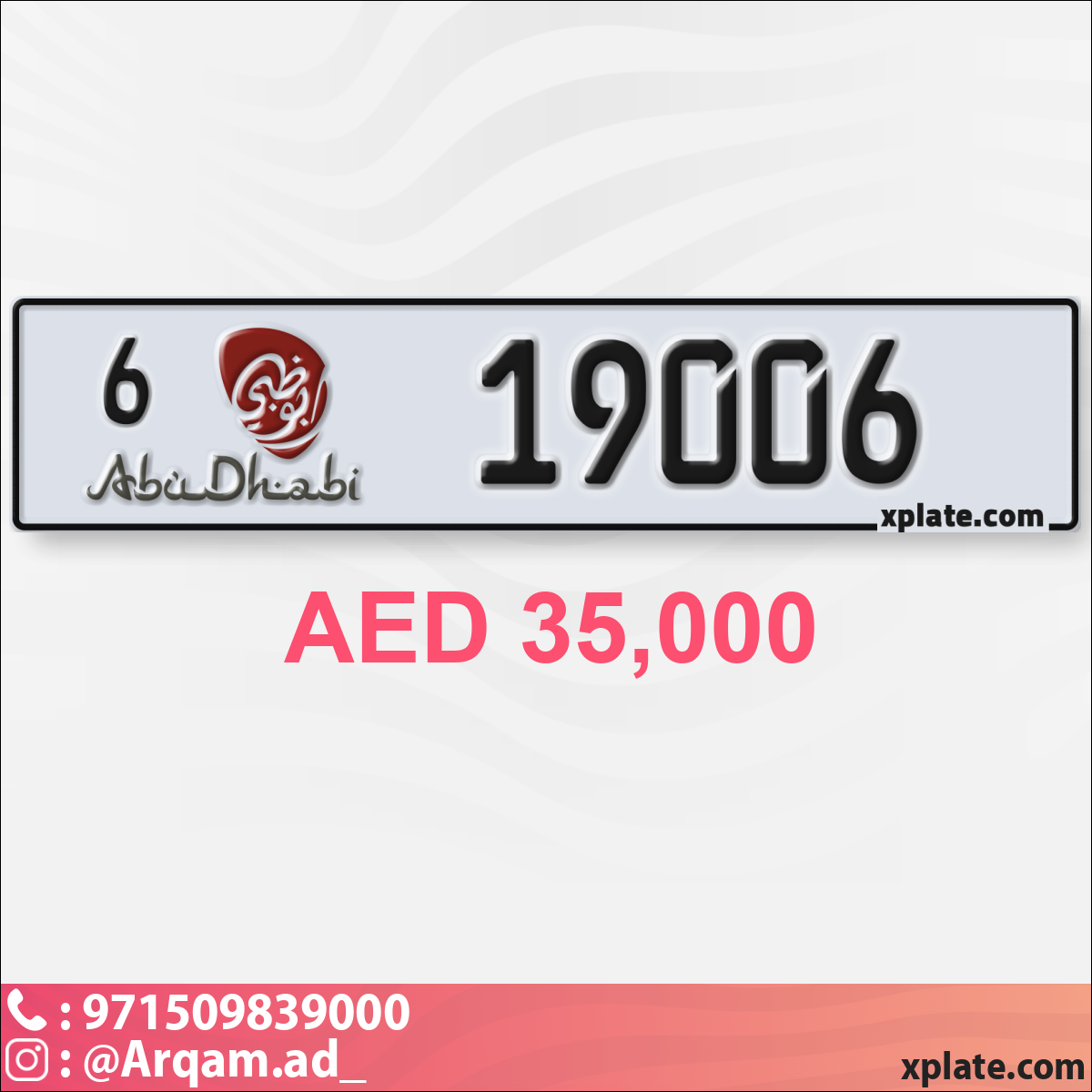 e13dfe33-9d05-46aa-adea-8355240d62fe