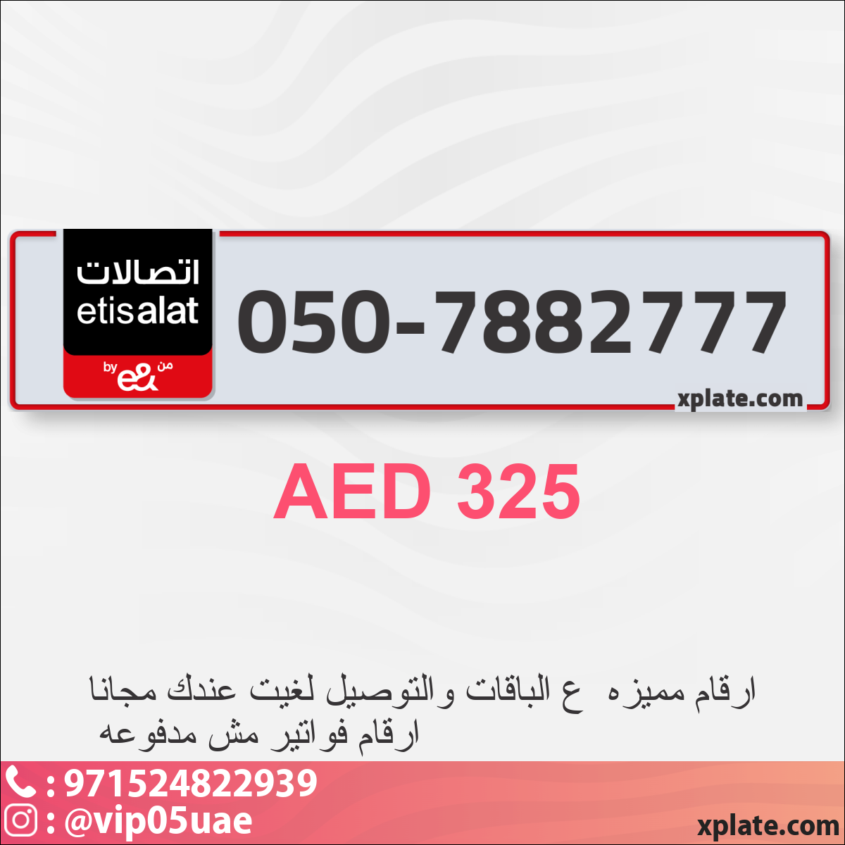 e13e52e7-6ad1-4bac-9761-4778b3fa2482