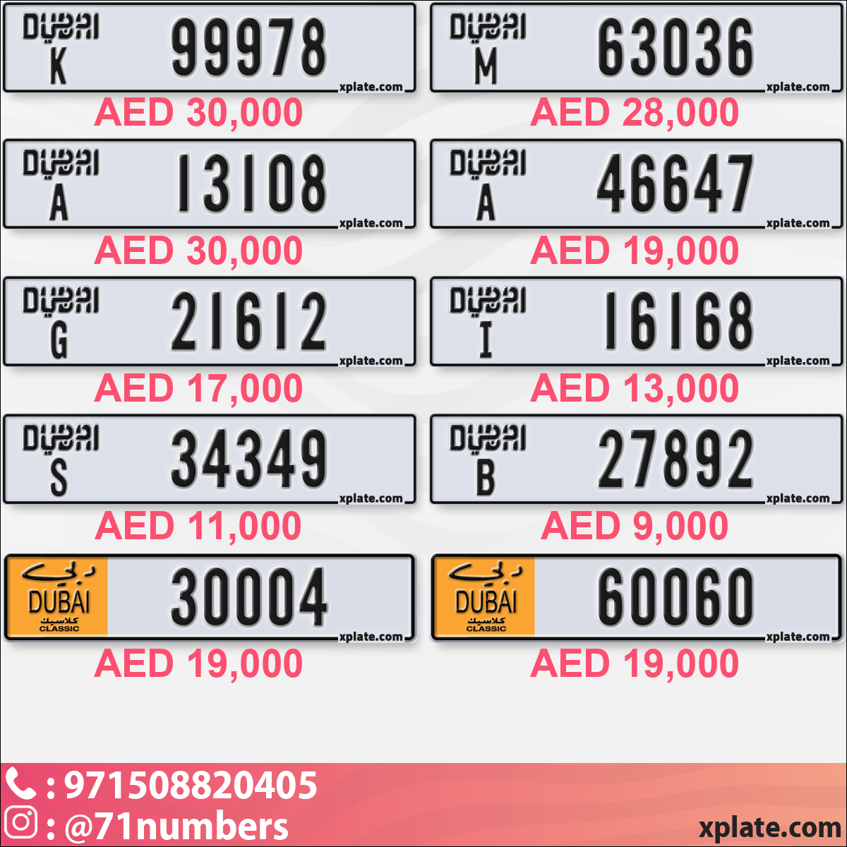 e147a0c1-0173-43d1-80e9-8e41b981f01d