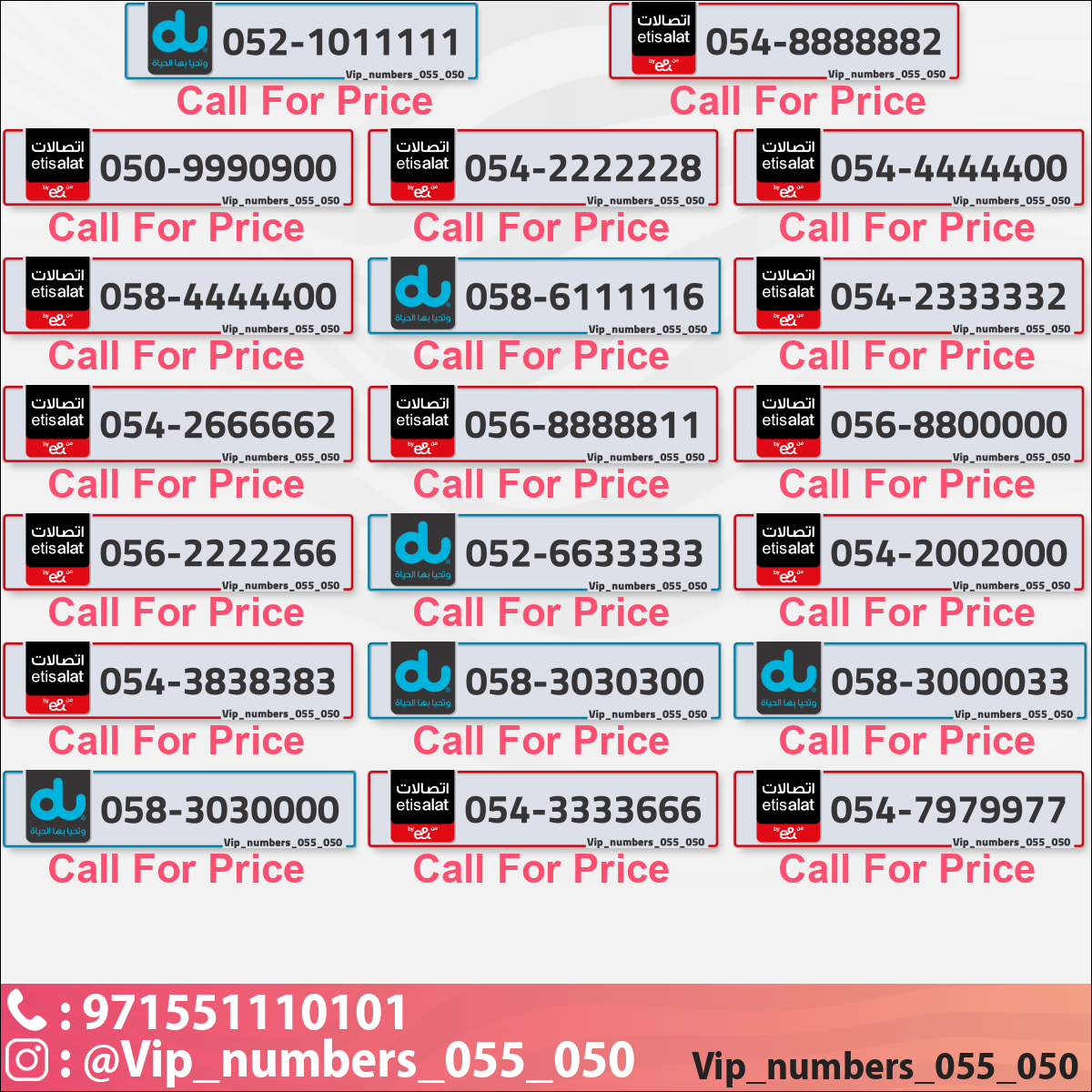 e15ad3aa-9576-43f3-90f1-1f1f56375938