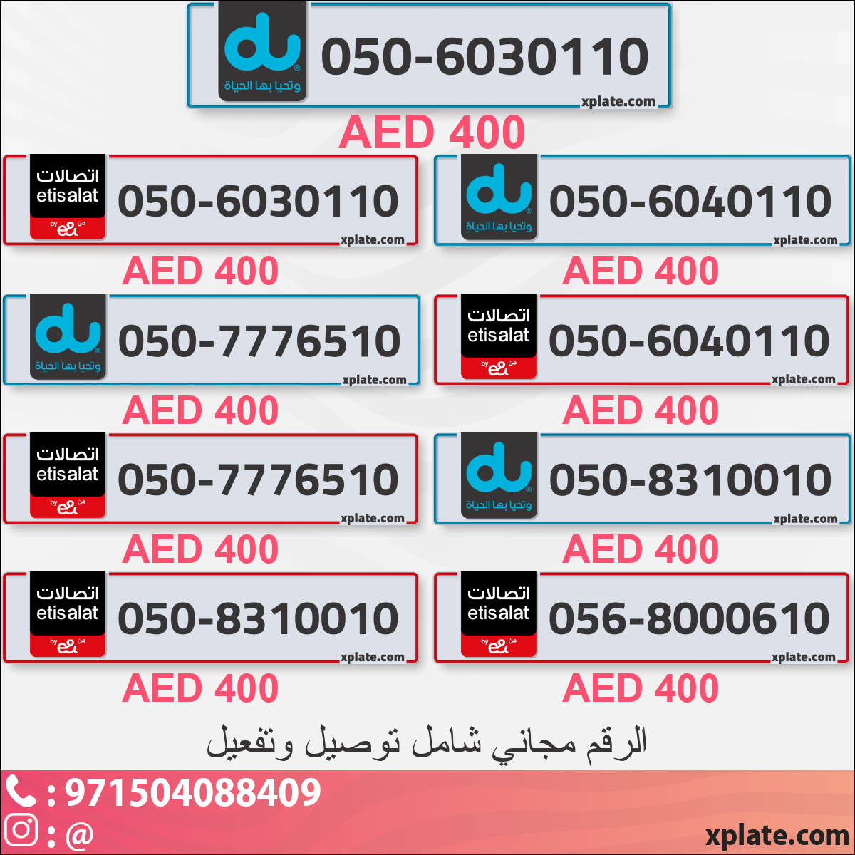 e15ec5e0-87e0-4643-b790-1bfd06842aa4