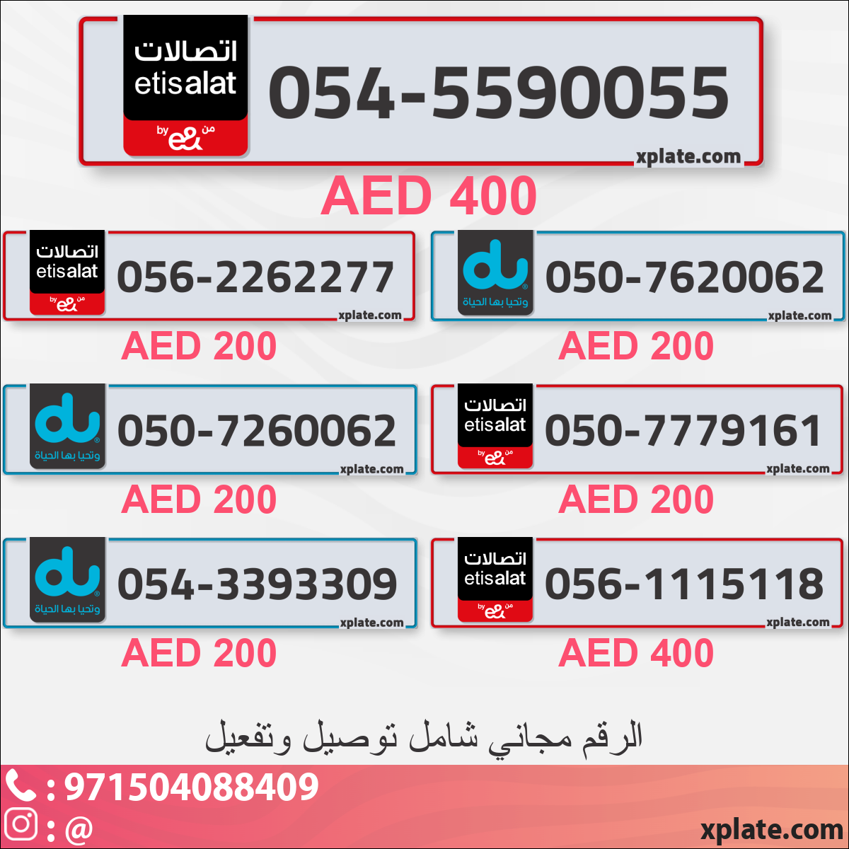 e166c6f4-6729-4886-a5a9-f65f1b9784ed