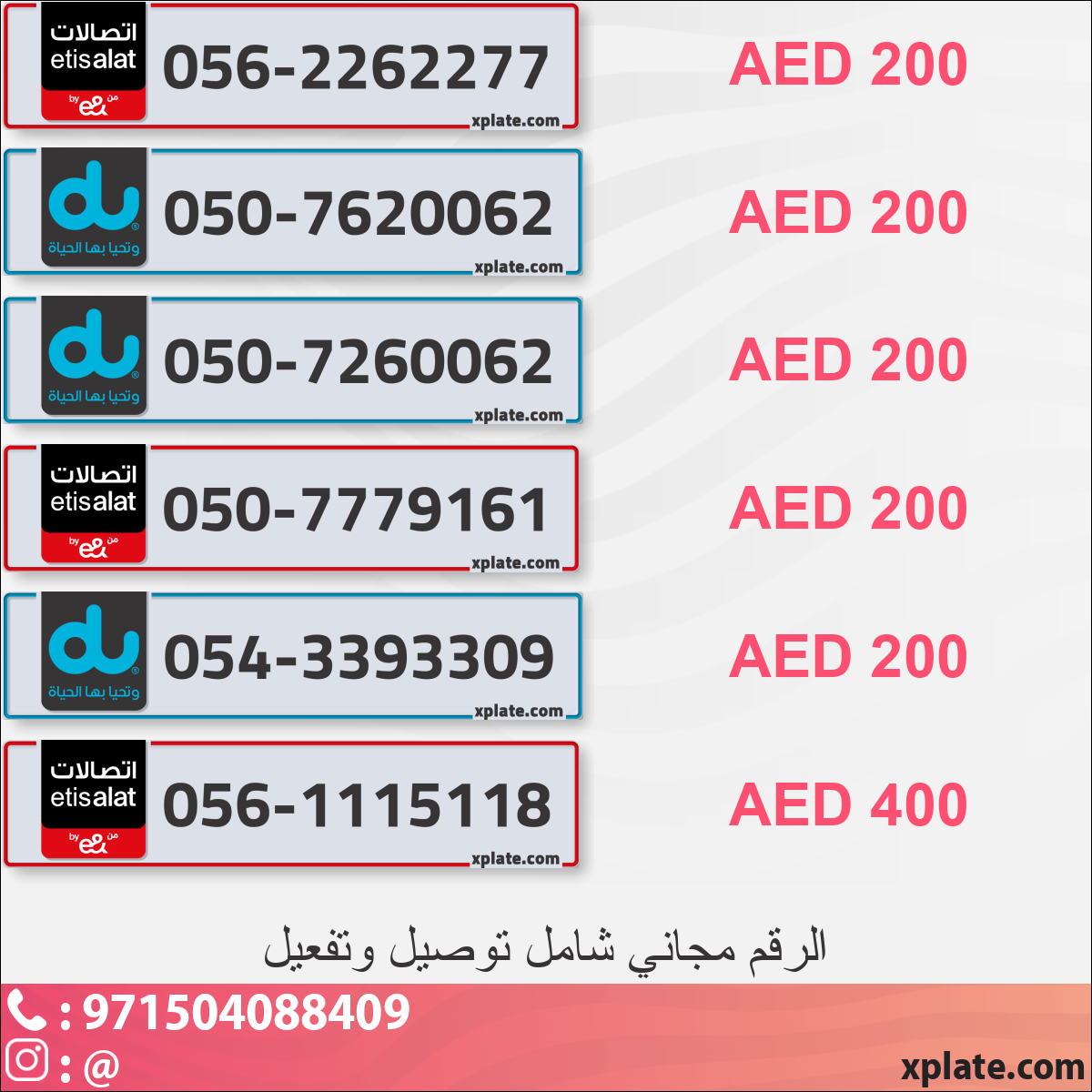 e166c6f4-6729-4886-a5a9-f65f1b9784ed