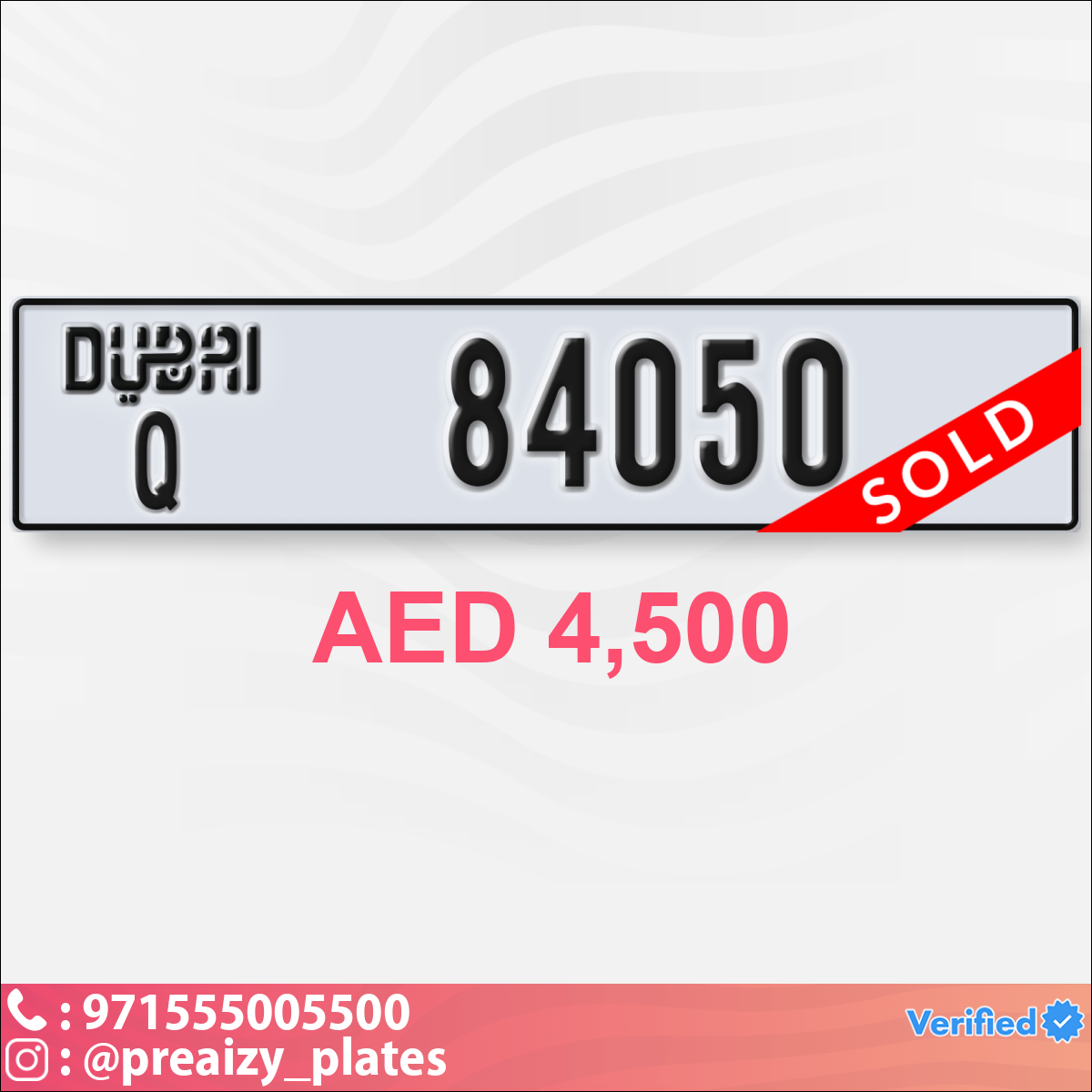 e1696ca9-08cf-45db-8a4d-754a73d0f65d