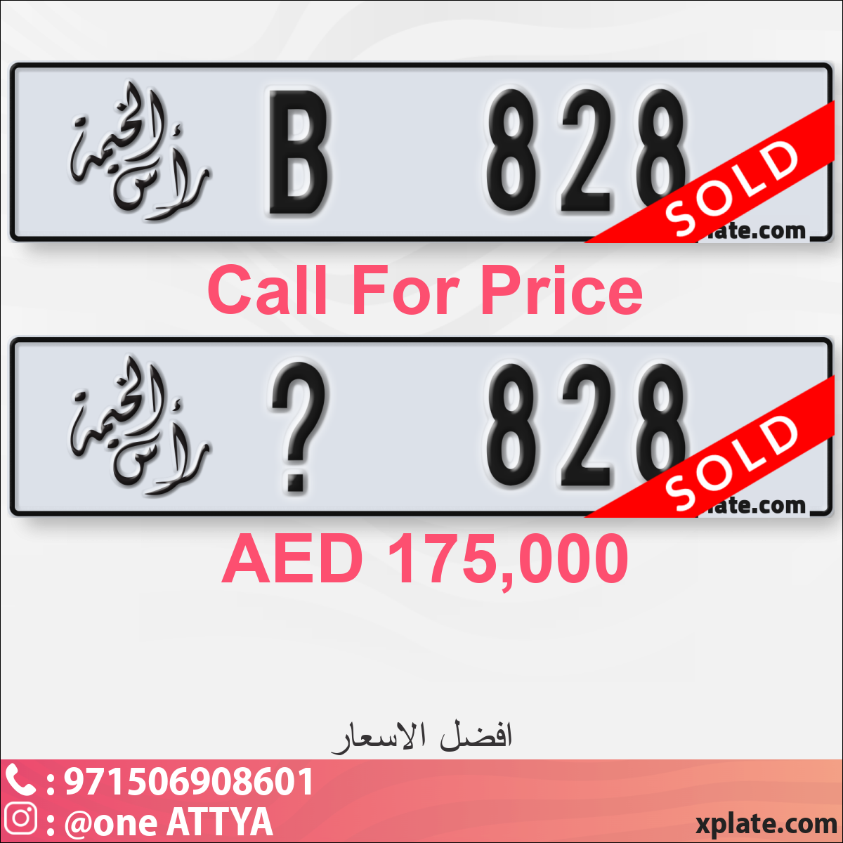 e16da48a-516a-44eb-b56a-dec33f016b8a
